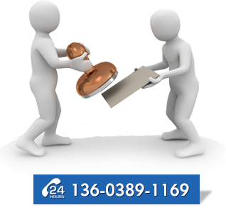 信德化工24小時聯系電話